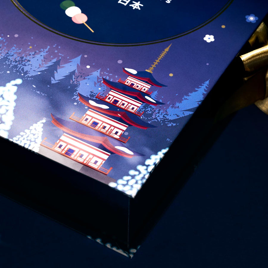 [SOLD OUT] Bokksu Japan Wonderland Advent Calendar