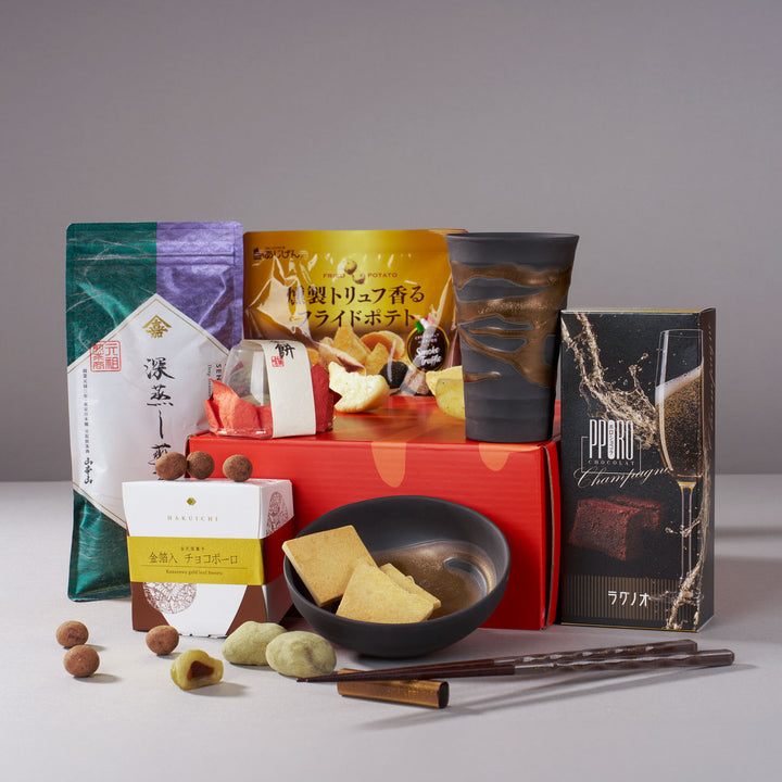 Deluxe Ginza Gift Box