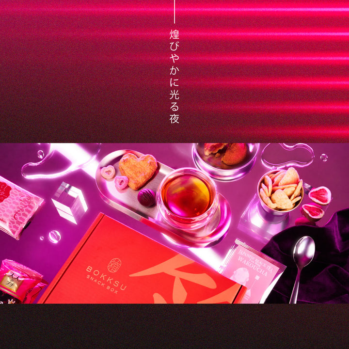 Velvet Neon Nights