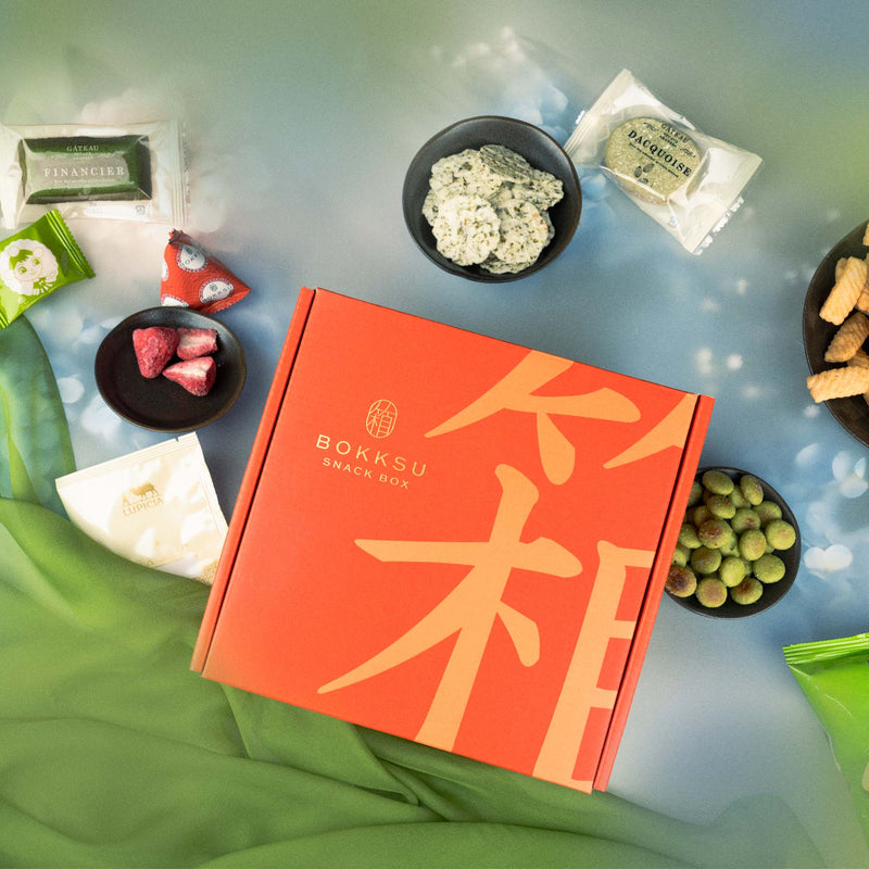 Your Japan Culture Guide packaging