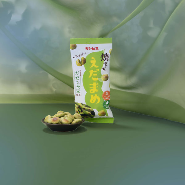 Grilled Edamame Beans