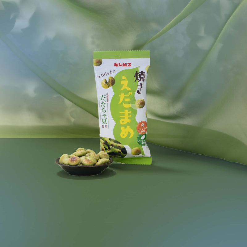 Grilled Edamame Beans