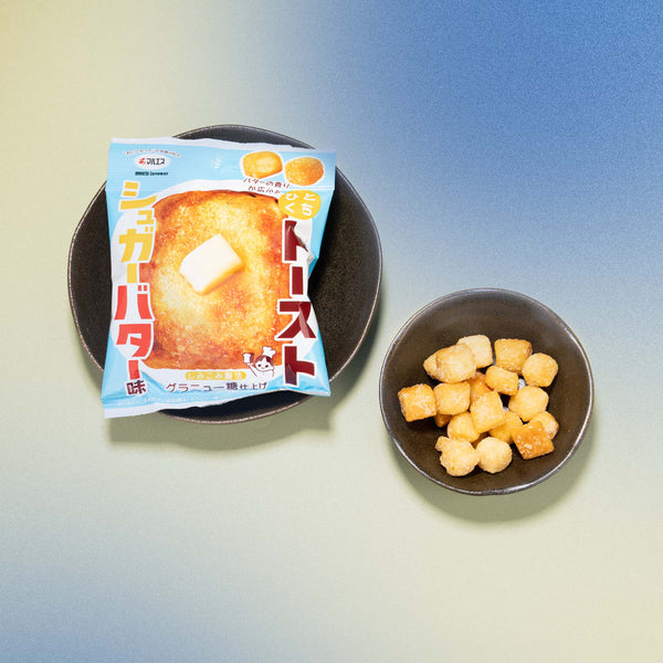 One Bites Toast Rusk: Sugar Butter