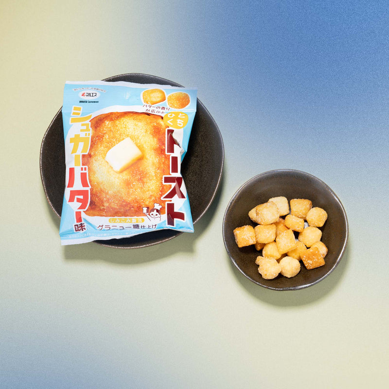 One Bites Toast Rusk: Sugar Butter