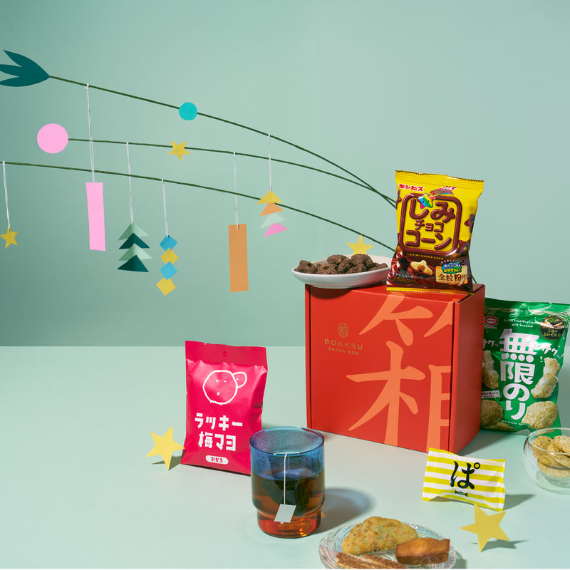 Bokksu Snack Box Subscription
