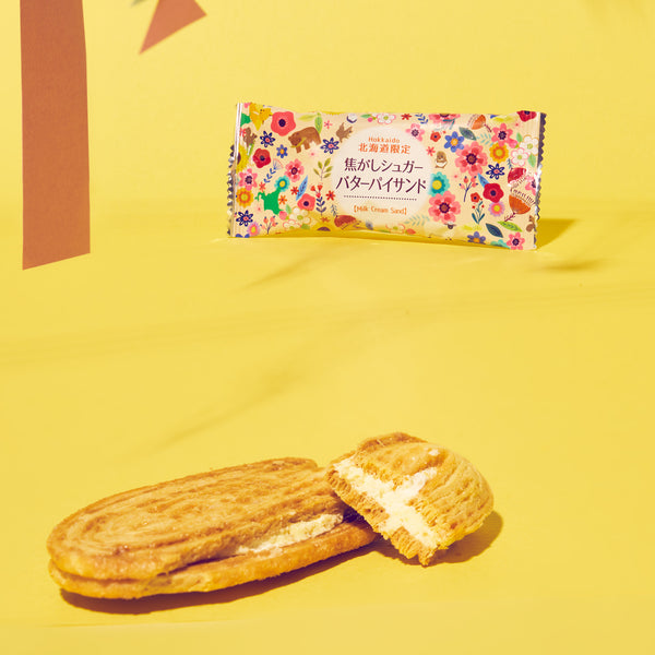 Hokkaido Caramelized Sugar Butter Pie Sandwich