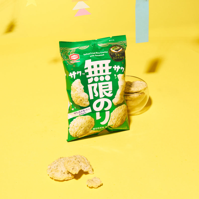 Infinite Seaweed Chips