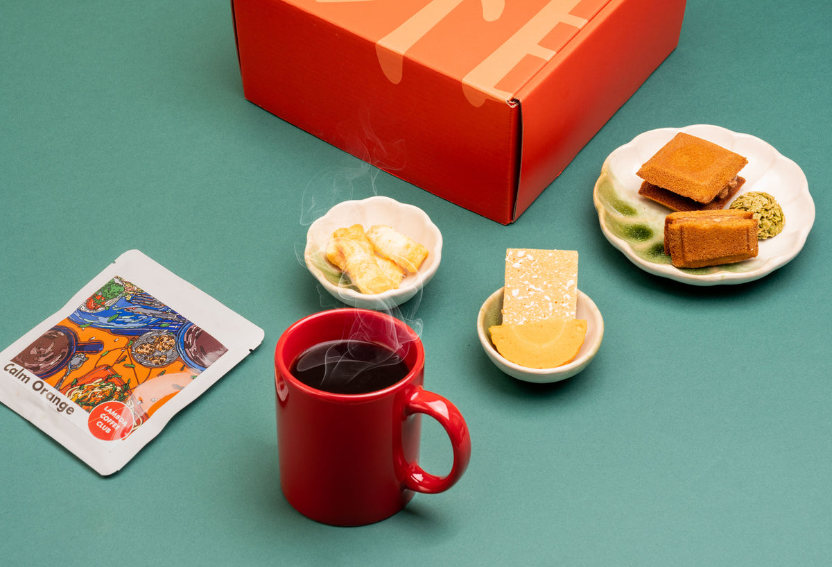 Artisan Coffee Pairing
