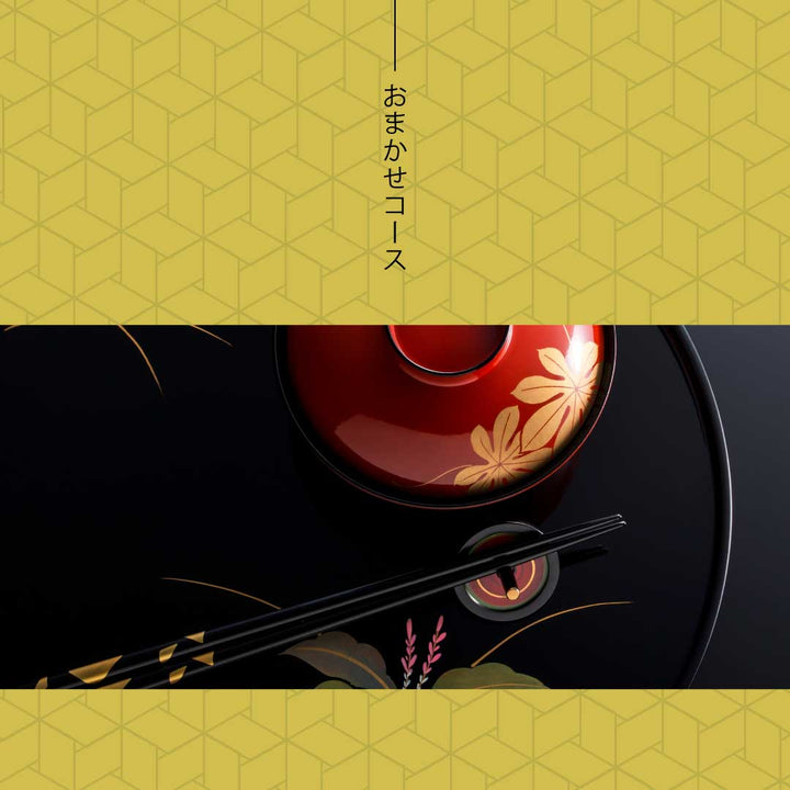 Omakase Tasting Journey