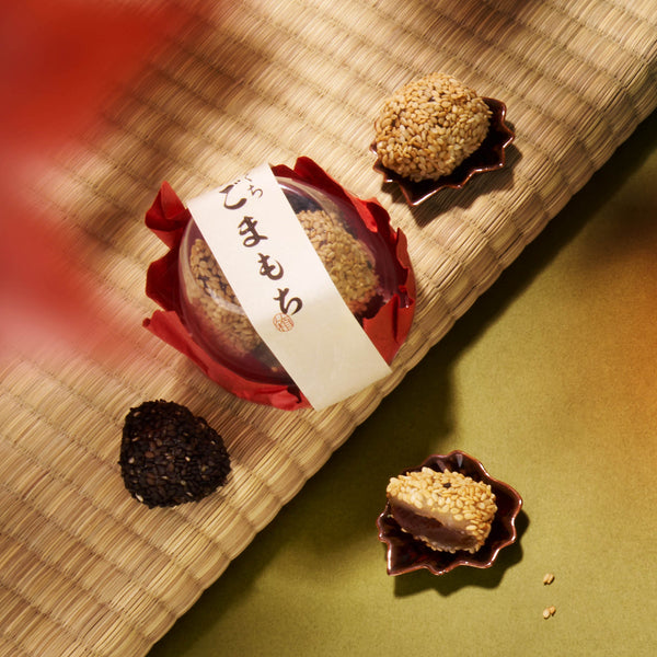 One Bite Sesame Mochi