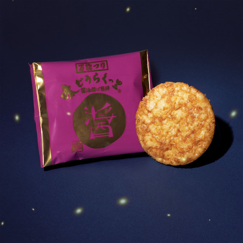 Ajidourakunosato Soy Sauce Fried Senbei