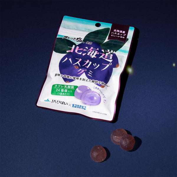 Hokkaido Haskap Probiotic Gummy