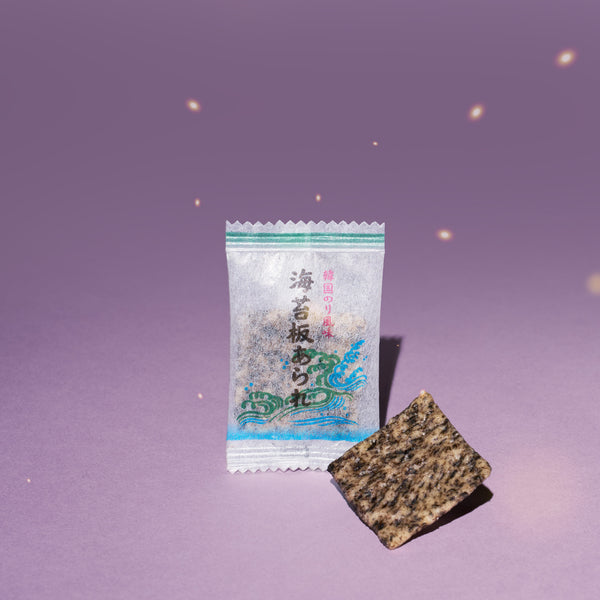 Seaweed Arare: Sesame Oil