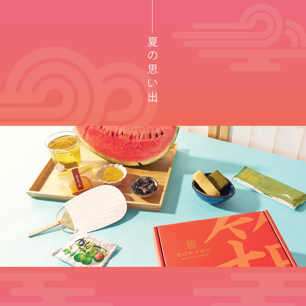 Past Themes – Bokksu Snack Box
