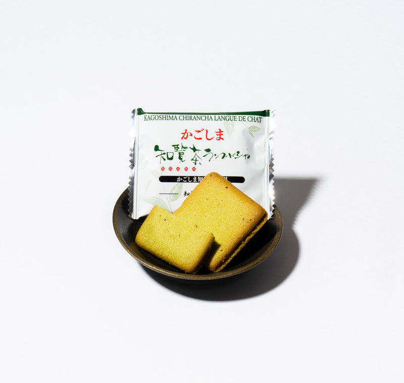 Chiran Tea Langue de Chat