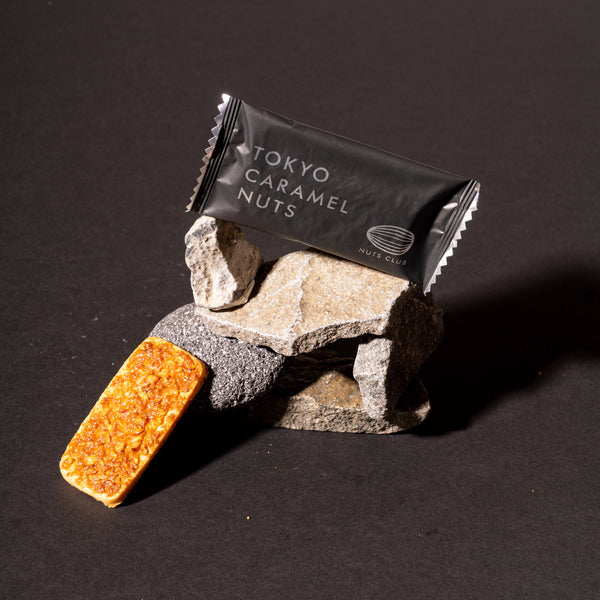 Tokyo Caramel Nuts Cookie
