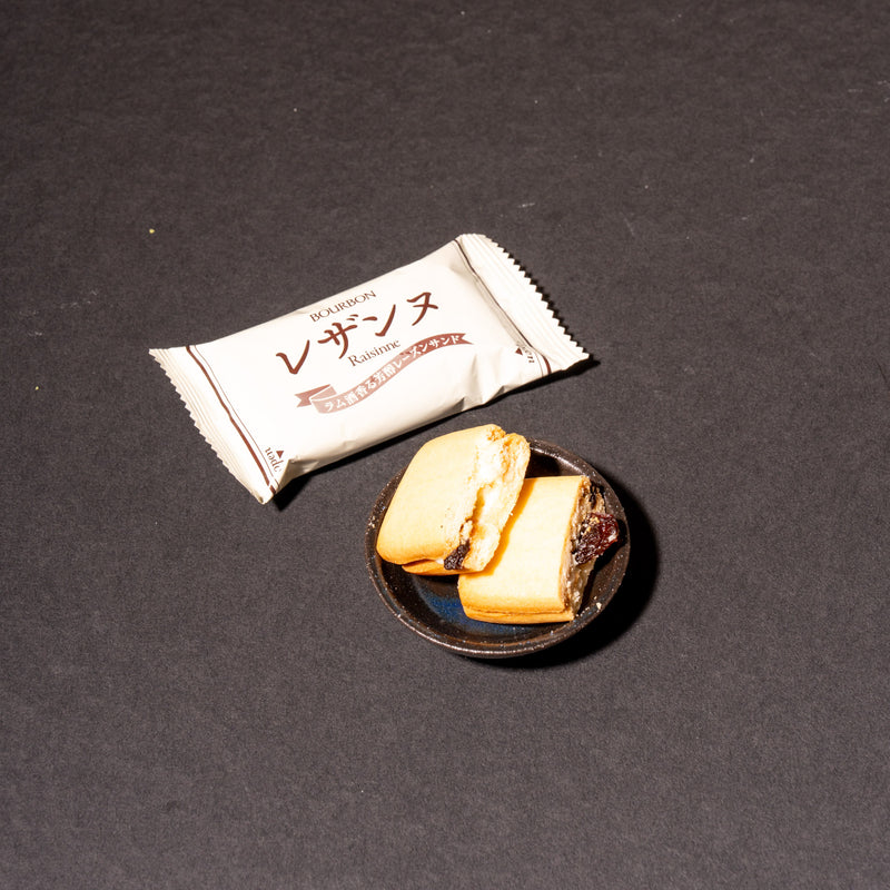 Raisinne packaging