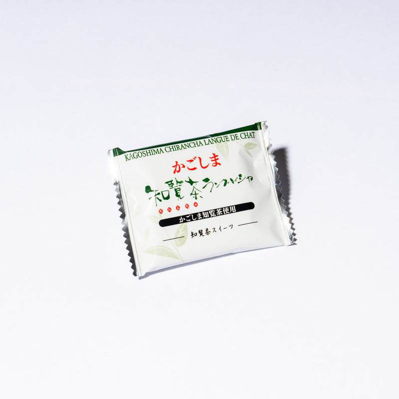 Chiran Tea Langue de Chat packaging
