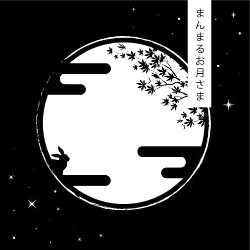 Moon Festival