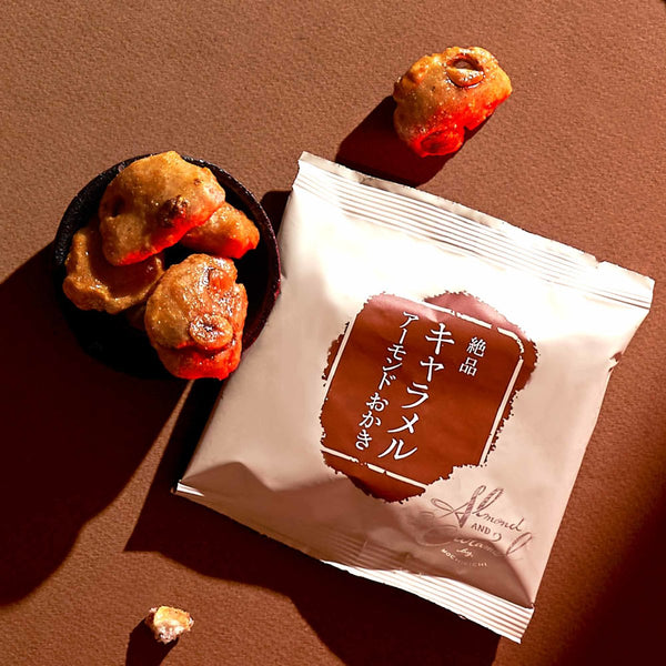 Zeppin Almond Caramel Okaki