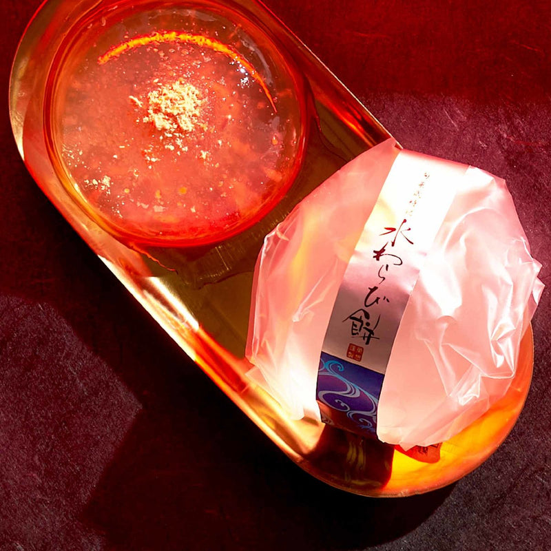 Raindrop Mochi Cake