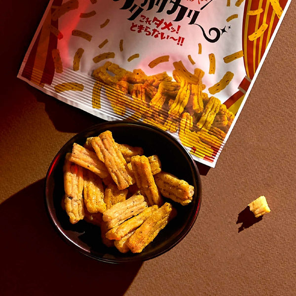 Osaka Kari Kari Curry