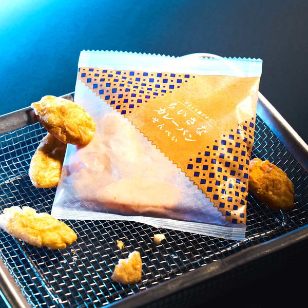 Mini Curry-Bread Senbei