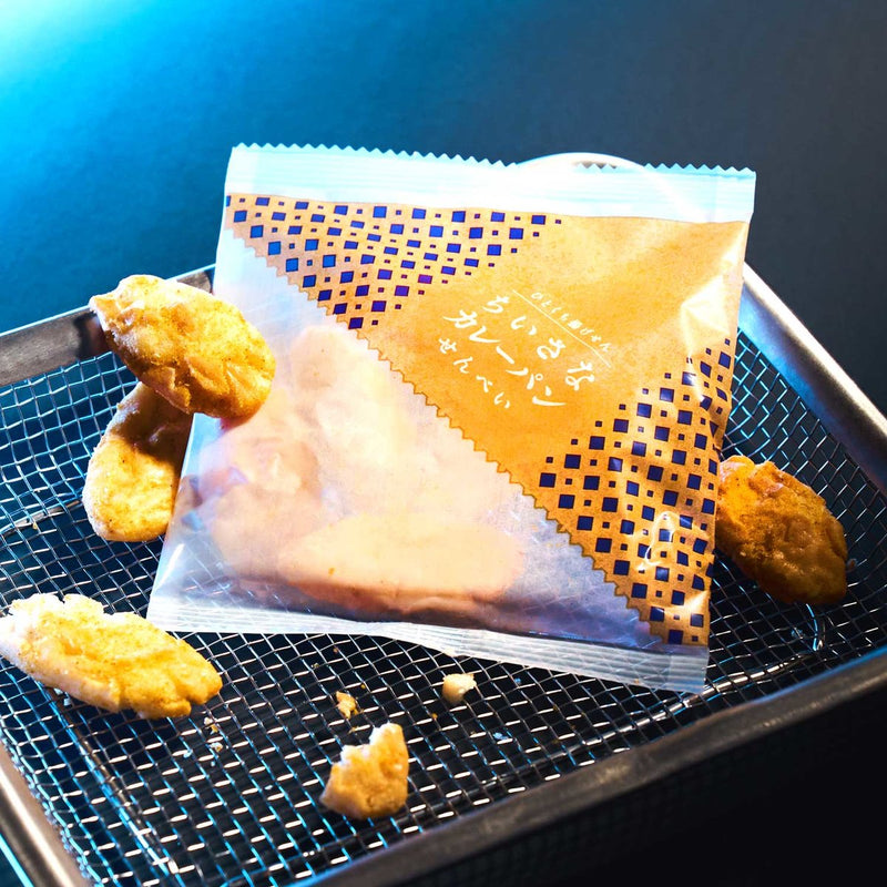 Mini Curry-Bread Senbei