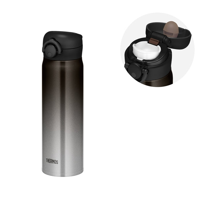 THERMOS: Black Gradient Travel Mug