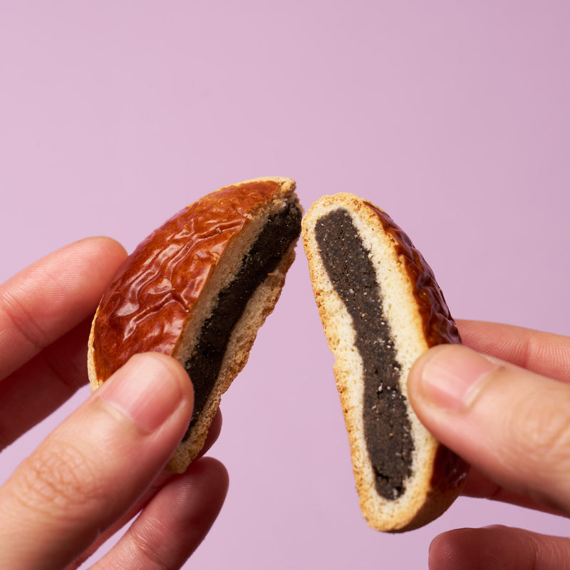 Tsukisamu Anpan Black Sesame