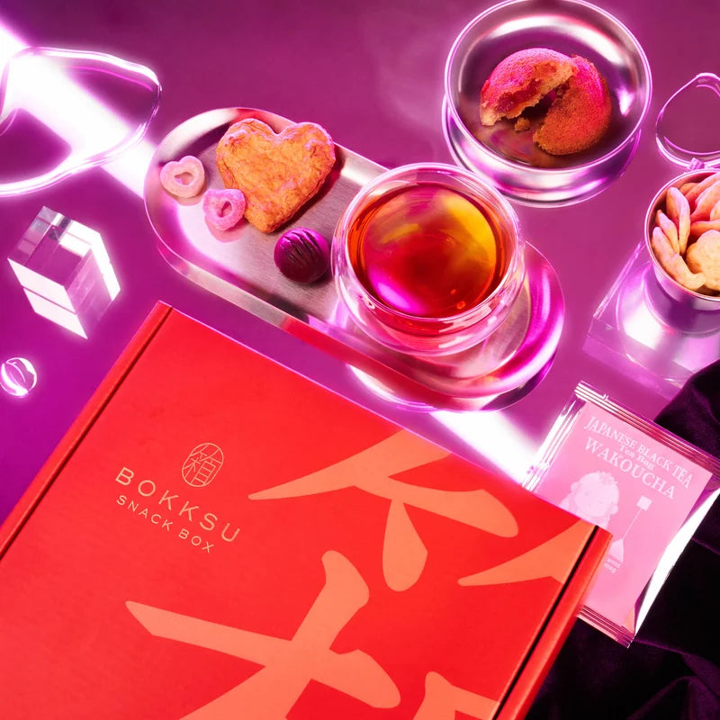 Your Japan Culture Guide packaging