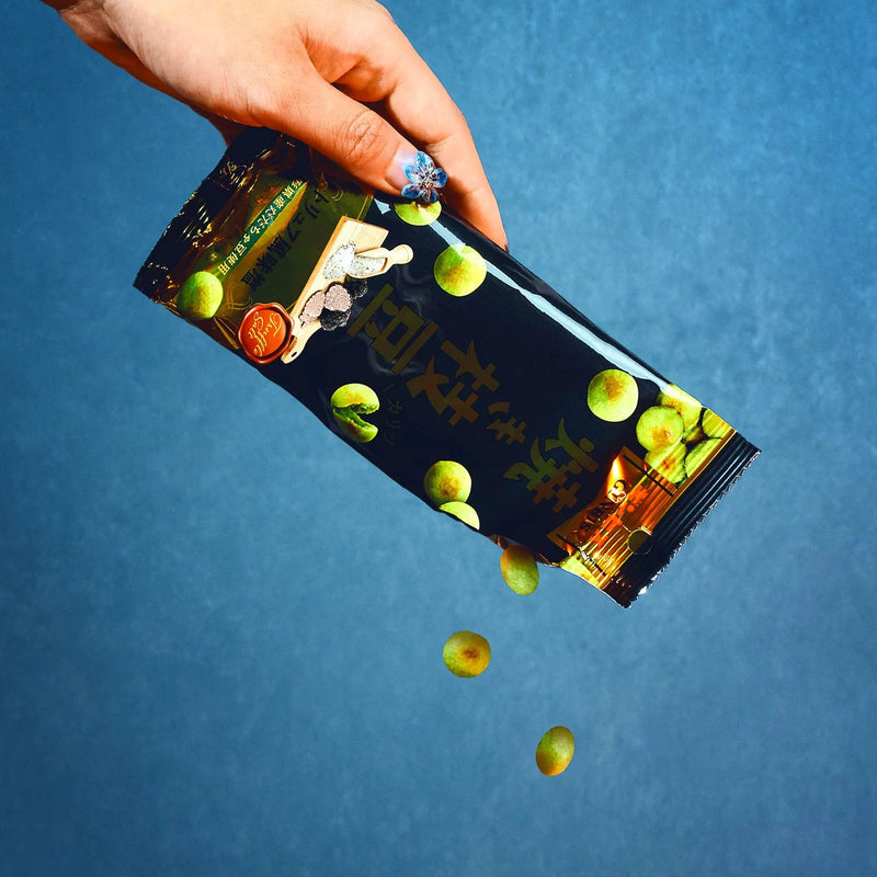 Grilled Edamame: Truffle Salt