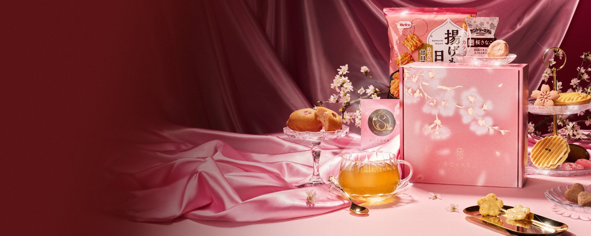 Sakura Silk Lounge – Bokksu Snack Box: Authentic Japanese Snacks