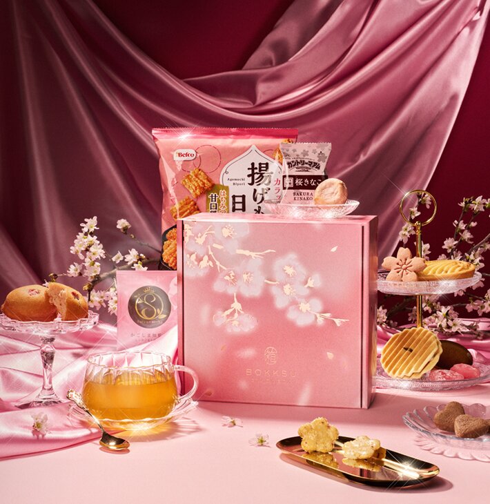 printemps プランタン bouquet sucre リング 13号 printemps