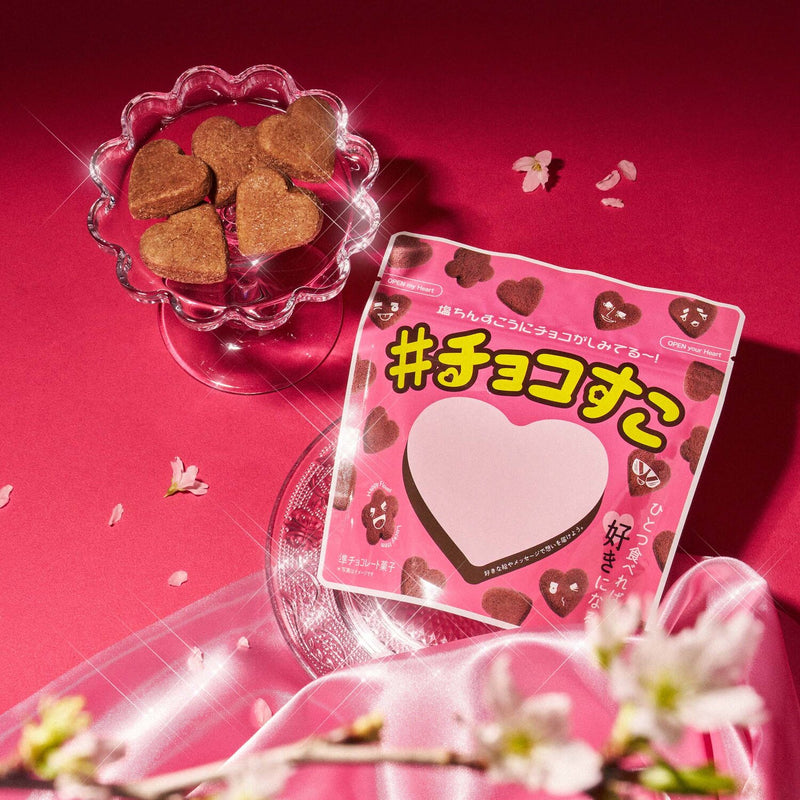 Choco Suko Cookie packaging
