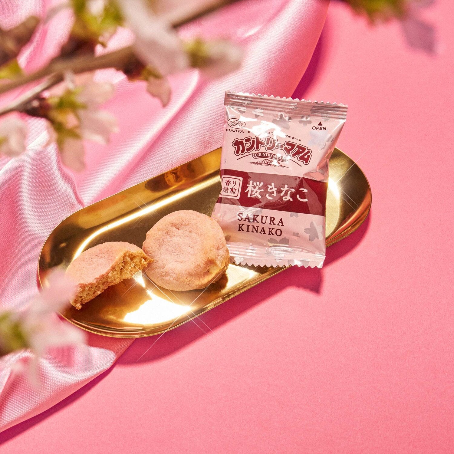 Sakura Silk Lounge – Bokksu Snack Box: Authentic Japanese Snacks