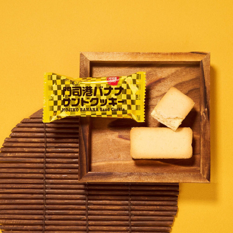 Mojiko Banana Sand Cookie