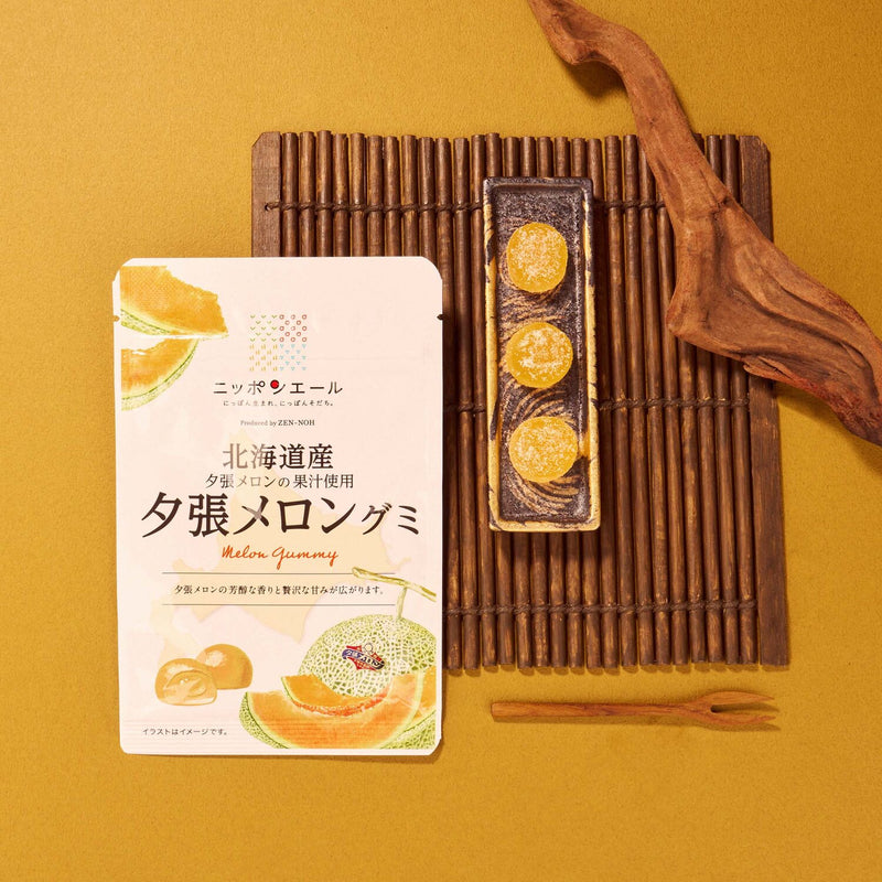 Hokkaido Melon Gummy packaging