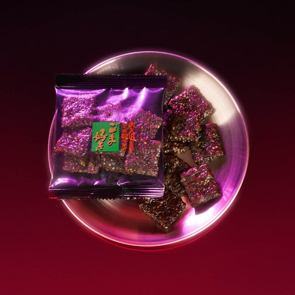 Gomazuki Black Sesame Rice Crackers