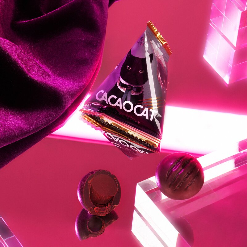 CACAOCAT Chocolate Dark packaging