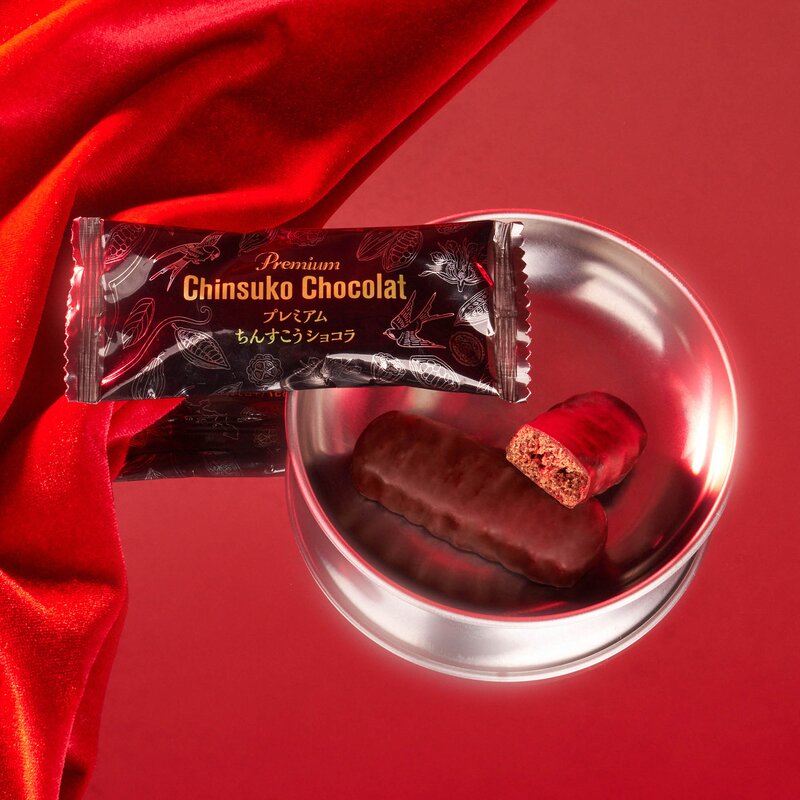 Premium Chinsuko Chocolate