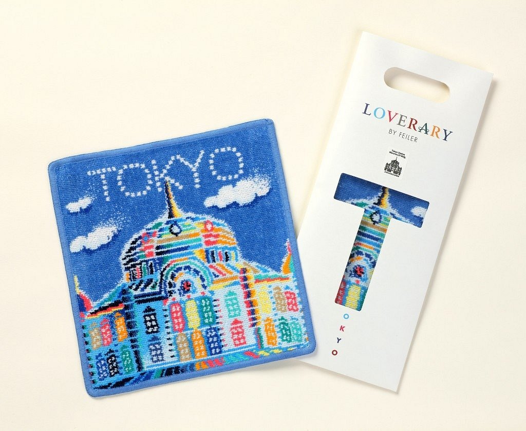 Love From Tokyo Bundle