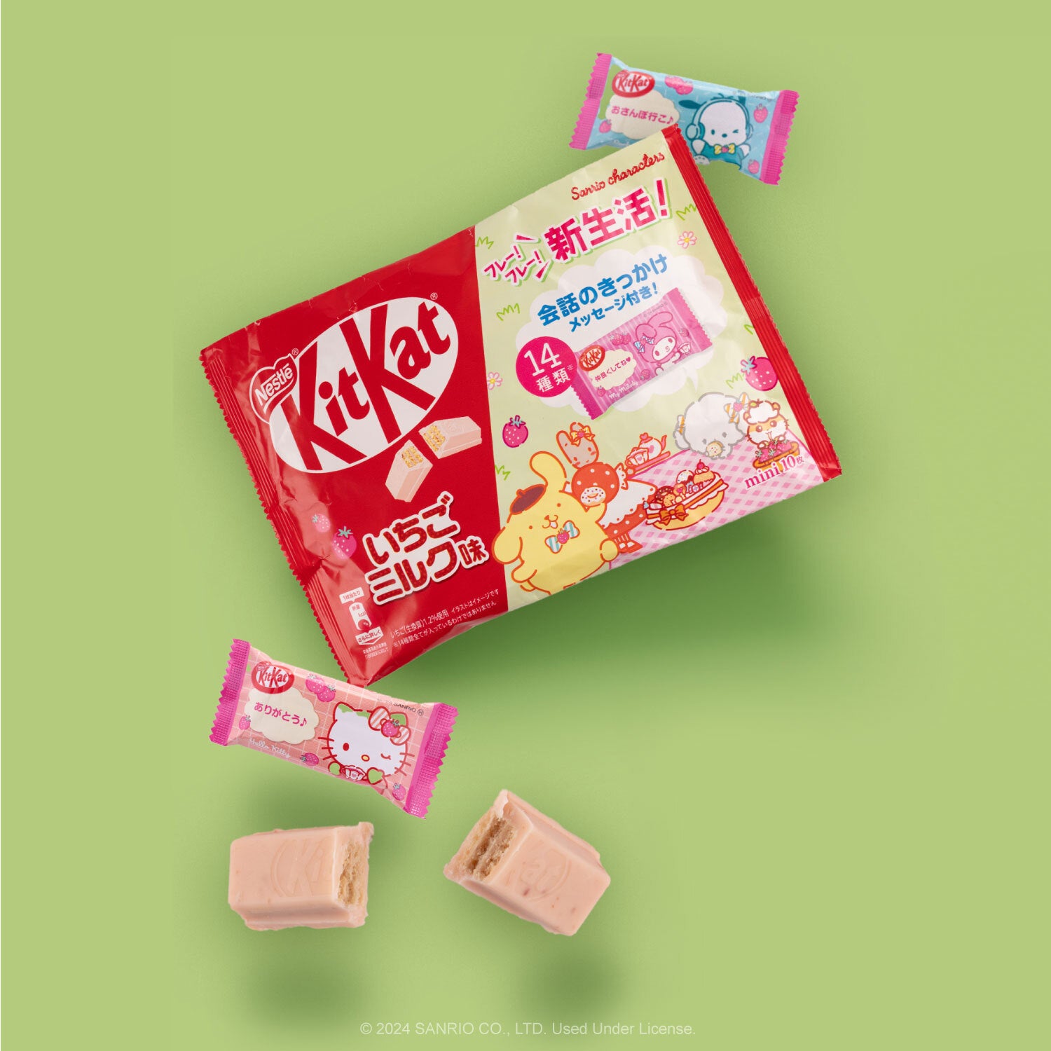 Kit Kat Mini Sanrio Characters Strawberry Milk 10 Pieces Bokksu 2225