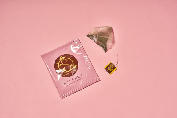 Satsumarché: Kagoshima Chiran Tea