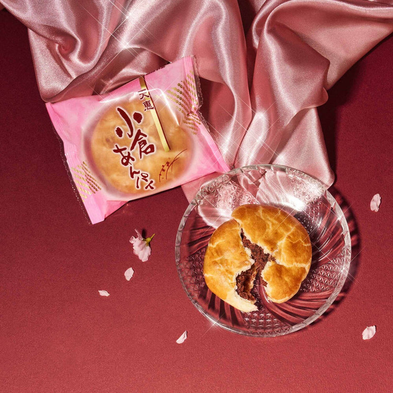 Ogura Bean Paste Pie packaging