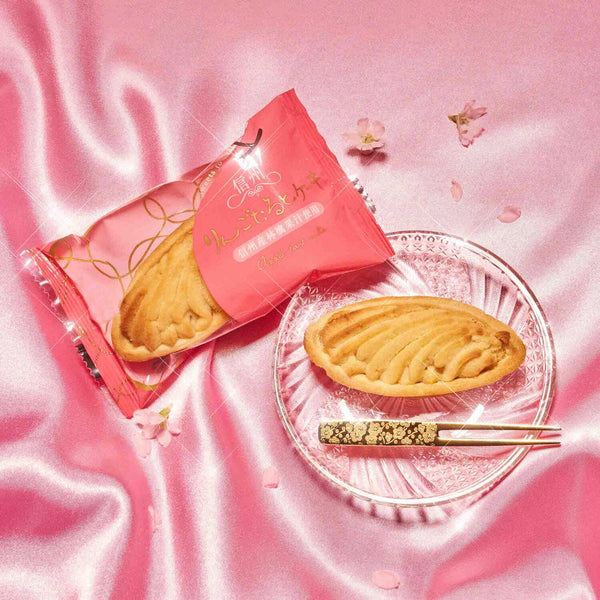 Shinshu Apple Barrel Cake