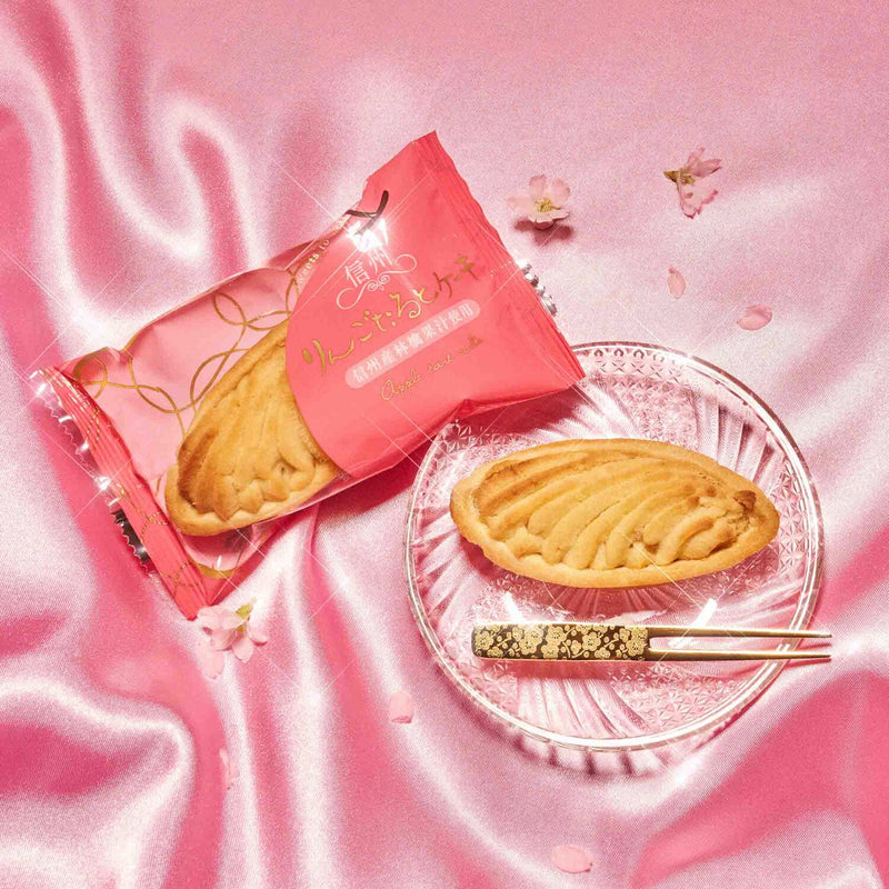 Shinshu Apple Barrel Cake