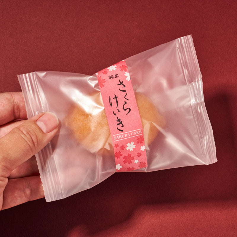 Sakura Cake