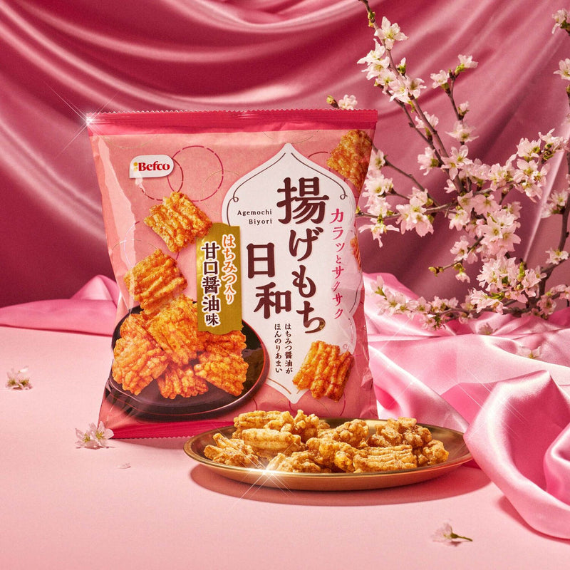 Fried Mochi Senbei: Soy Sauce