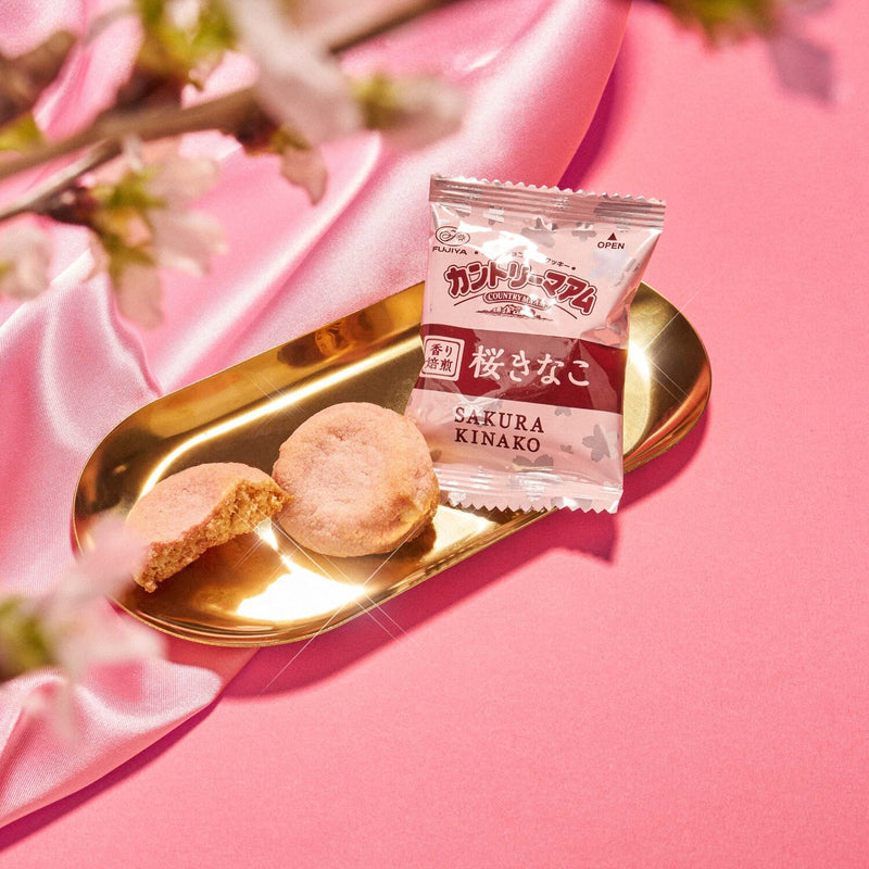 Country Ma’am: Sakura Kinako